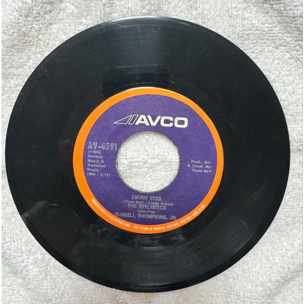 1972 AVCO Records 45 RPM The Stylistics “Betcha By Golly, Wow”